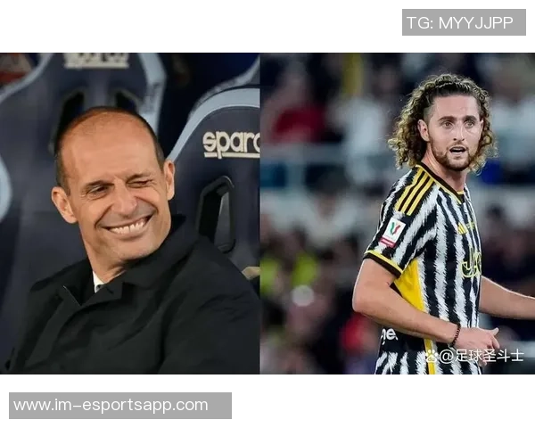 拉比奥特下周二重返米兰合练本周友谊赛将缺席