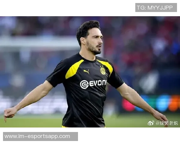 多特逆转皇马夺拜仁传奇杯胡梅尔斯制胜球成关键时刻