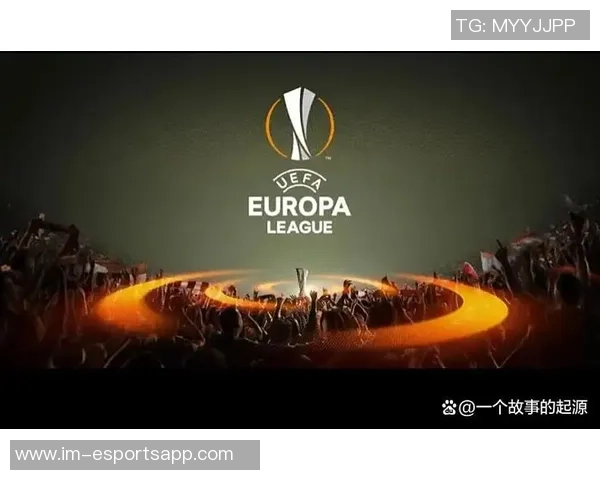 欧联杯前瞻：罗马主场争胜波尔图与尼斯展开激烈对决