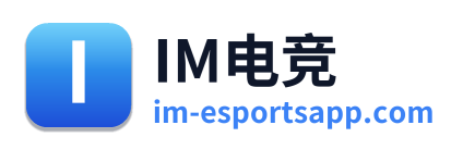 IM电竞 Logo